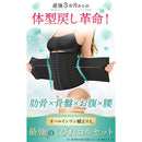 fffffefff3fbfffffb7ff017fc0780018001d001f87fffcfbef6fbe70ff05261