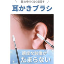 ffffffffd2dffeff8000c000f010f01cf85cf8bcfc3afe73fc63ffdfffffffe7