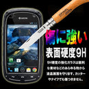 0007000e3310023001607e8067dc7e5e76404e685626717911730028003a1c00