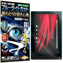 ffffd0ffcaffc001830a9a1cf018f210b300db10a738ce1085008a008800e001