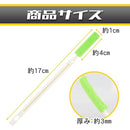 ffff000008280000ffffffcfff9fffffffffffffffddffefffe7fff3fff7ffcf