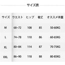 fffffe3fffffefff8001efff8001e2b3a0b1a2b1e0918001efff8091efffffff