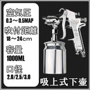 7c00fe00fe18f61cfe0e7e04fe04fe44fec6fee08ee0fee0fee0fe00ff027c00