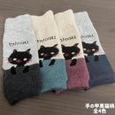 235b009789fffffe7fff7ff7fffbd407c49168c0008800d00180000100000001