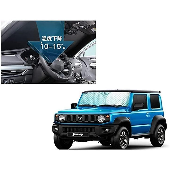 スズキ 用 ジムニー JB64W JB74W フロント サンシェード ジムニーシエラ JIMNY フロントガラス 遮光シェード 5層構造断熱