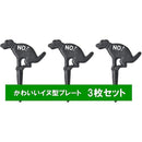 ffffbdcfffbfc87b8f79efbdffffbfffffffffffffff80098001b73d80018001