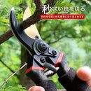 7489f6a51e5f4c72006cc6878622287f727f707f72bff3aff32fe185a0208000