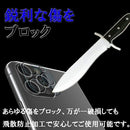 0000000079c0000004010004001c0038587067e02bc035e03fe01ff03ff84ff8