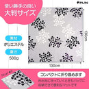 00ff14ff044b801fc09ffdfffd7f9cdfb4b7ce7ffc37fc12ffbf01ff40002000