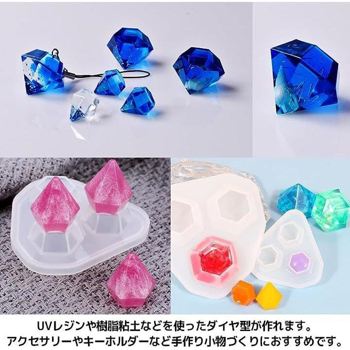 レジンハンドメイド576