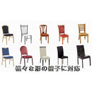 ffffffff36c936c9364d9e4df7effffff6d926d936d992c8b67dfeffe003e003