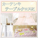 fffffffffffffeffffbfffffc7fef38aaefee5fea1efec00ac10ad00f400fec0