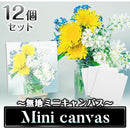 ffffbfdfb787fe06ff17ff9fff07ffafefddf7dffbdff7dff047800080ec8000