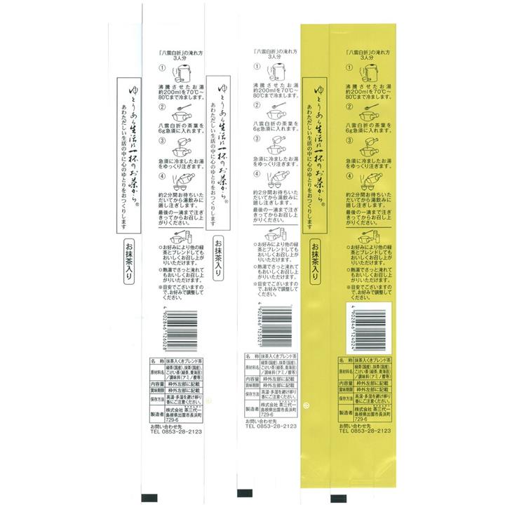 ffffffc0e780ffc0a580b780e700e7c0a700ef00e700e700c700c700ffc0ffe0