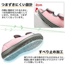 ffffaeffffbfdbd3ff8cff80ff80ff5ffefff21ffc1fa03fc07f81de843edfff