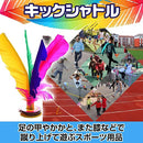 f20097effdffff8fff00f700f340e440e400ec00ec00e800e800f800e18fc833