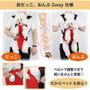 fffff763fffffa7fe7ffb7d1ed7be5fbf5efd9eb83e0ffffb27f92cda07f80ff