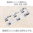 e39ffe97ffffff87ff81f801d2000022002700000000c0000000ffff8e05ffff