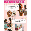 ffff310bffe7ffe4f6e4ffe4c6e0eae4e3e4ffffd2fe93ff81ff83679337871b