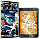 fffff1fff0ff80ffa5008677c03cd05e91309b3eab7ece76853e8a7f807e8008