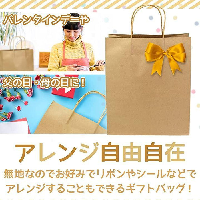 ラッピング追加分 | こどもふく moco kids