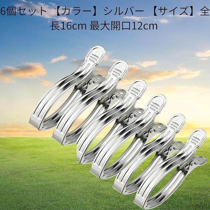 サイズ:10個_色:8番ゴールド(5.5cm)】ASK ステンレス洗濯ばさみ サイズ:10個_色:8番ゴールド(5.5cm)】ASK ステンレス洗濯ばさみ