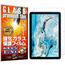 ffffffff8fffc7ffeb018733ab05ad738117a12fcf45ef4383c3916f815f83ff