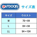 ffffffffc0ff80b380ffc00380018001f7afc1fff7afc1ffe78fffffffffffff