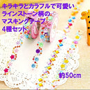 000d0003003800740076007ef07ef85efcfeddbfddbffdefbf7fffc17eff1ebf