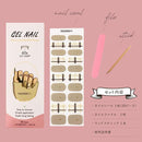 0000000000007c0062007b9068106bd078104b80401a48017bc05800000a0010