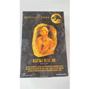 fffffffff00ff00ff00ff00ff00ff00ff00ff00ff00ff00ff00fe00fffffffff