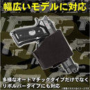 ffffb4cf82209079b0c0b849a240e002da05dc008000800cf80bc039a446d760