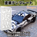 020224c1980dffffffffffecff31fc11f804fe12fd70fe83ff1ae40bb7a96763