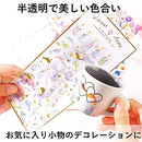 fffff3c7ffaffff0fff5fedfffbffefd1f4f0ee71f671fe33dc0dfc4ebf0865e