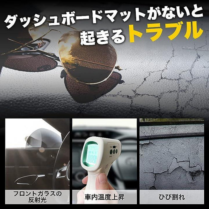 トヨタ GR86 スバル BRZ 適合 ダッシュボード マット 2022