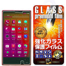 ffffffffff66c17ea0568038803c923e802a84008028a4668078807c80008466