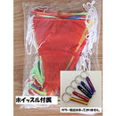 000700073007300730073007380f380f380f381f38ff30f330e179c3ffff07df