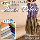 000069ef7ce96fd23bee7ff57ff17fe177e01de023e0306051e049e05bc77602