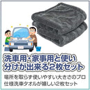 ffffffc7ff01fc00fc00e4008285df83e1ef9effdb0bfe7dab15fffffdfff75f