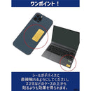 00000180fffffd7ff03fe047c3c083c08380e700ff01ffe3ffff000008980000