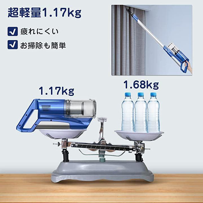 掃除機 コードレス スティッククリーナー23000pa 45分間連続稼働 2WAY 強弱切替 サイクロンLEDランプ付き 壁掛け充電＆収納