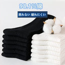 fffffbfffbfff80ff803ff8ffe1fe01f801b80ff80ff80ff80ff80ffc0ffffff