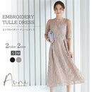 fc16fc06fcc6e8e6e986ef86ff87ff87ffc7ef87ff83ff83ff81ff91ff80ff87