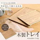 fffffbffffffffeff84301cf01ff08df045514180b880de001fc81efc38fcfff