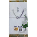 8001fffffffffeffeee3f7effbd3fc01fff1ffe1ffc1f801f019fd0180018001