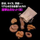 00004600000000007cdc003e007e00fc06f0044006480f5e0e0801d001d80000