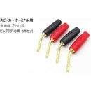 ffffd9ffffdfff87ed01ff02ff00ffc0fea1fff9fffbffffffd7fff7fffffff7