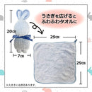 ffffffffe6026603e10786ffc3bfc407c407ec07fc03fc037c06fc07fe07ff7f