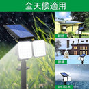 0000012000000038002f00221c3f023f1fdc3fe87fffffc7f73ff7fff63fe412