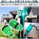 ffff2946fafdfff0ffc0f080f8f4bd1fc480ad80d0bfd8f08e62c00680068806